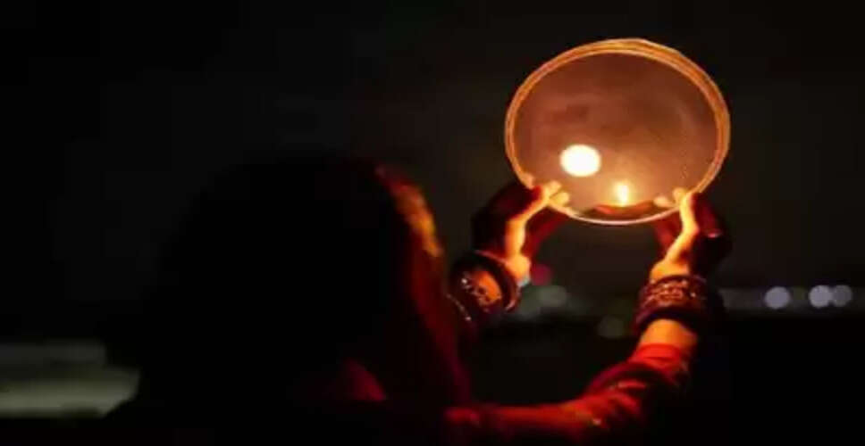 करवा चौथ 2025: पूजा विधि और शुभ मुहूर्त की जानकारी