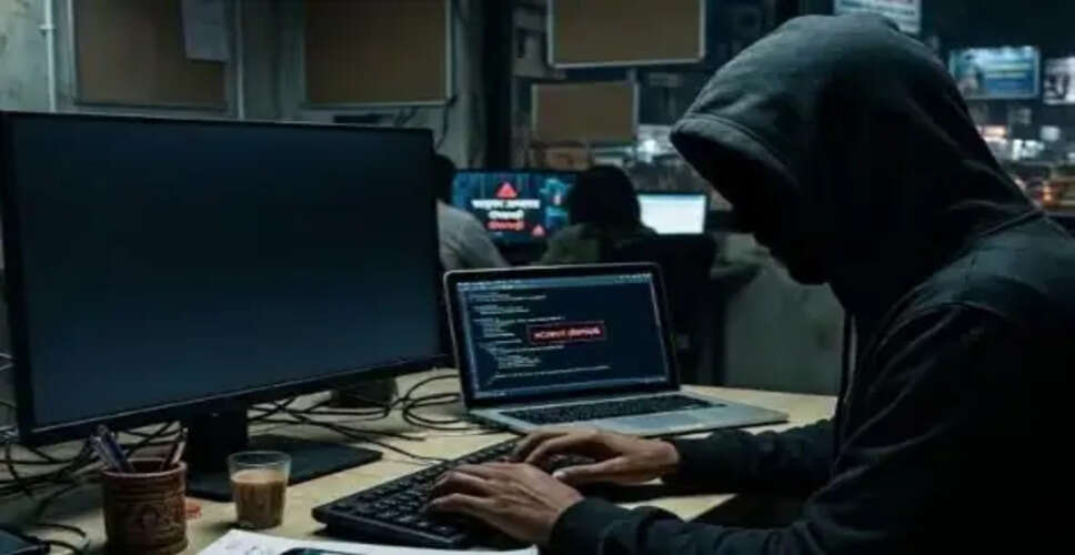 राजस्थान में साइबर अपराधों से निपटने के लिए नया केंद्र स्थापित