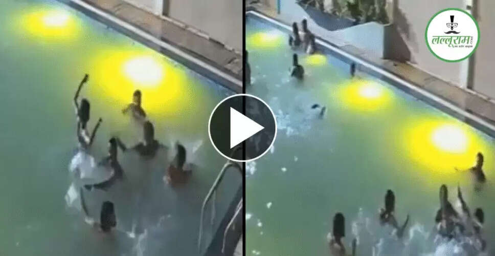 कानपुर में स्विमिंग पूल पार्टी के दौरान युवक की डूबने से मौत
