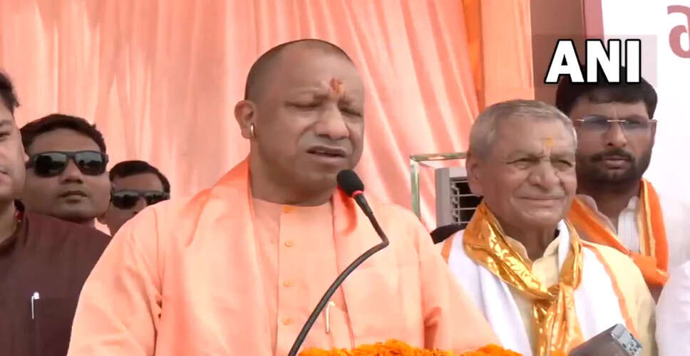 योगी आदित्यनाथ ने जन्माष्टमी पर मथुरा में विकास परियोजनाओं का उद्घाटन किया