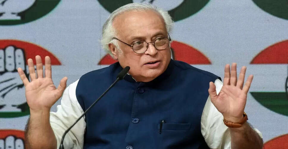 कांग्रेस ने अमेरिका-ईरान वार्ता में पाकिस्तान की भूमिका पर भाजपा को घेरा