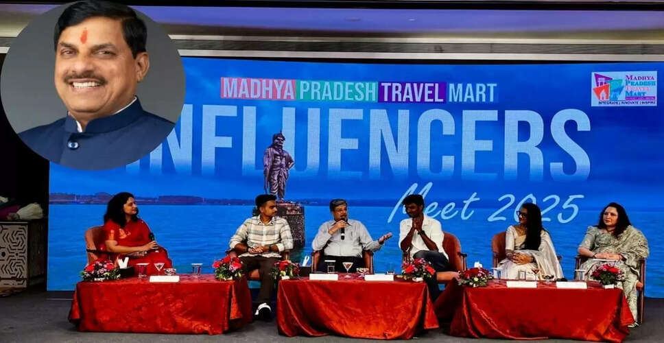 मध्यप्रदेश ट्रैवल मार्ट-2025: 27 देशों के टूर ऑपरेटर्स का हिस्सा बनना, रोजगार के नए अवसर