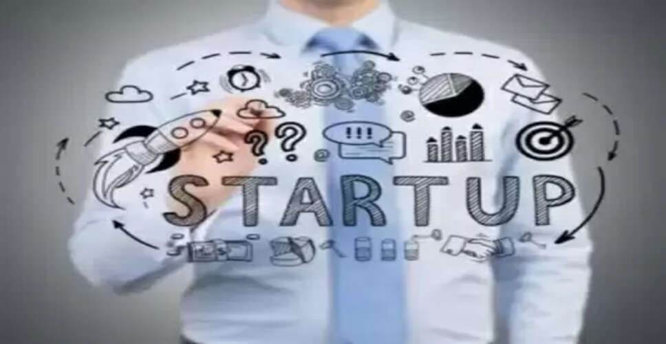 बीते 9 वर्षों में रजिस्टर्ड स्टार्टअप की संख्या बढ़ी, 115 बिलियन अमेरिकी डॉलर तक हुई फंडिंग: डीपीआईआईटी