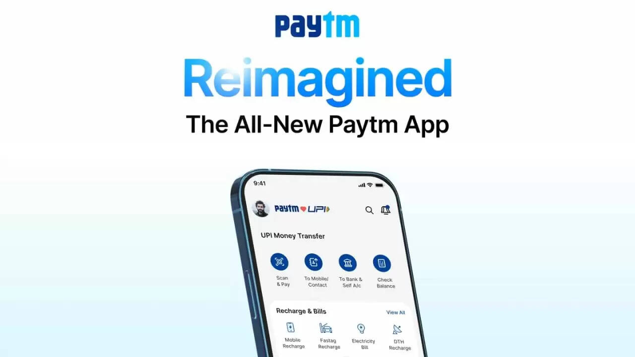 Paytm ने पेश किया नया ऐप: हर लेनदेन पर मिलेगा डिजिटल गोल्ड
