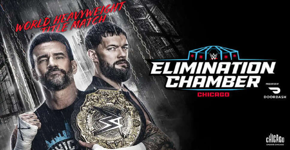 Elimination Chamber 2026: Wrestlemania 42 से पहले का अंतिम इवेंट