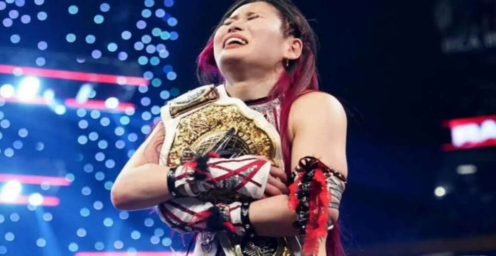 Iyo Sky: WWE की महिला चैंपियन के रूप में 100 दिन का सफर