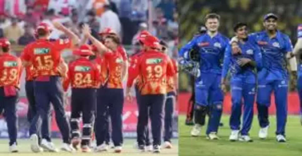PBKS vs MI क्वालीफायर 2 मैच की भविष्यवाणी: फाइनल में जगह बनाने की जंग