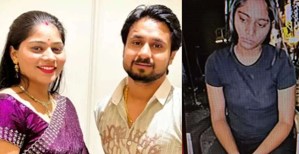 Meghalaya Honeymoon Murder Case: Arrest of Sonam Raghuvanshi Marks Significant Progress