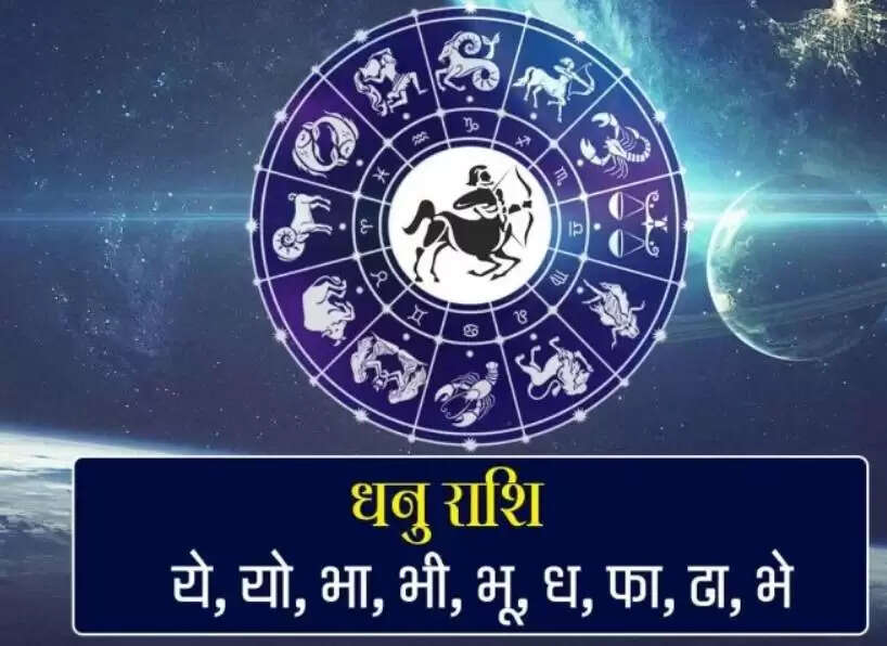 राशियों के अनुसार सुख-सुविधाओं का आनंद लेने वाले लोग