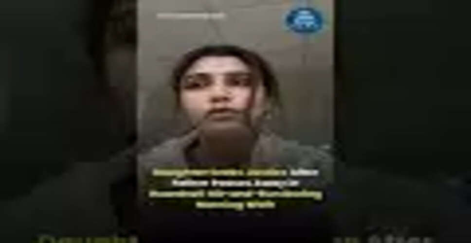 दिलचस्प वीडियो सामग्री का अनावरण