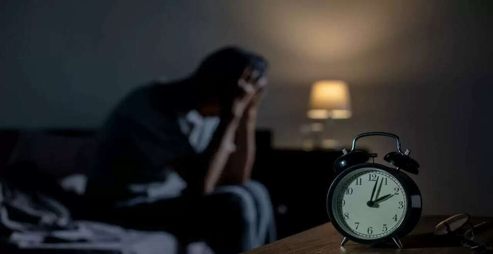 नींद की कमी और मानसिक स्वास्थ्य: जानें इसके प्रभाव