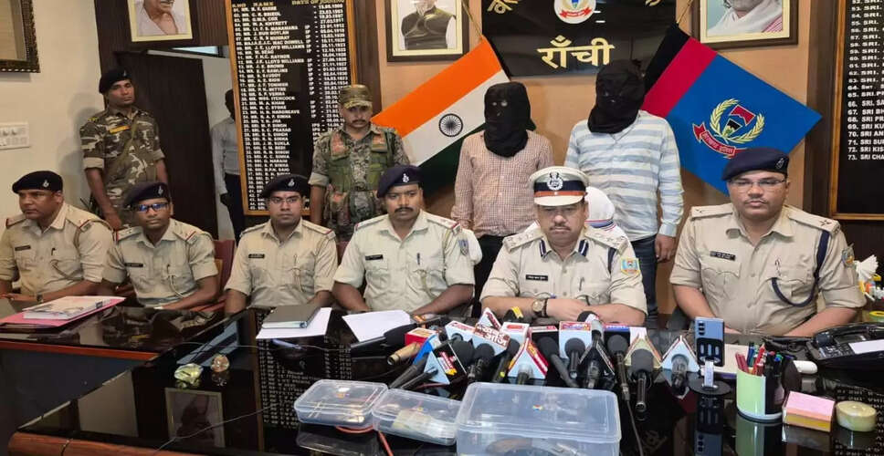 झारखंड में साथी को फंसाने की साजिश: अवैध हथियार के साथ गिरफ्तार