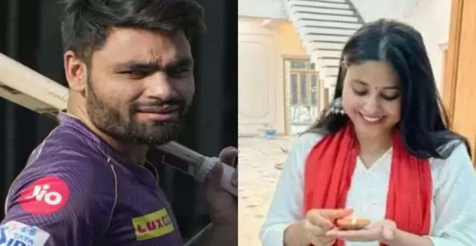 रिंकू सिंह और प्रिया सरोज की सगाई और शादी की तारीखें तय