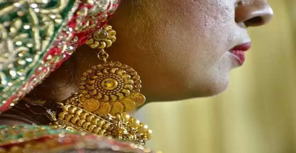 शादी में धोखाधड़ी का मामला: व्यापारी नेता पर लगे गंभीर आरोप