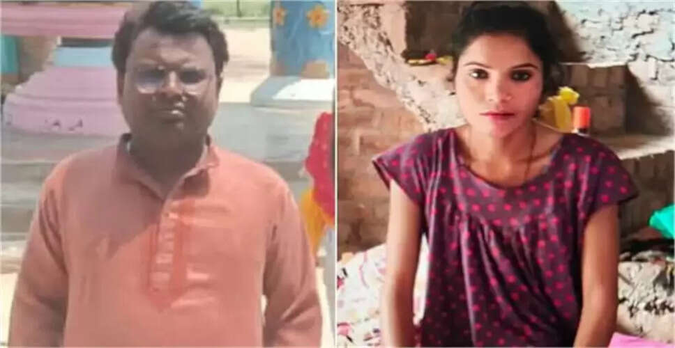 कानपुर में पत्नी की हत्या: आरोपी फरार, जांच जारी