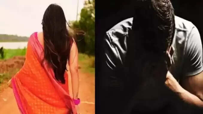 दांपत्य जीवन में विश्वास की कमी से उत्पन्न संकट