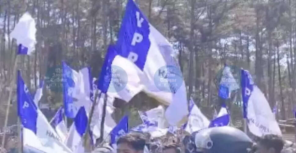 मेघालय में अवैध प्रवासियों की समस्या पर VPP की चिंता