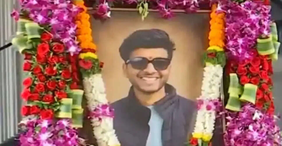 पुणे में युवक की हत्या: मंगेतर और प्रेमी गिरफ्तार