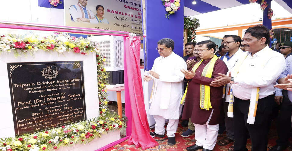 त्रिपुरा में अंतरराष्ट्रीय क्रिकेट स्टेडियम का निर्माण दिसंबर में पूरा होगा