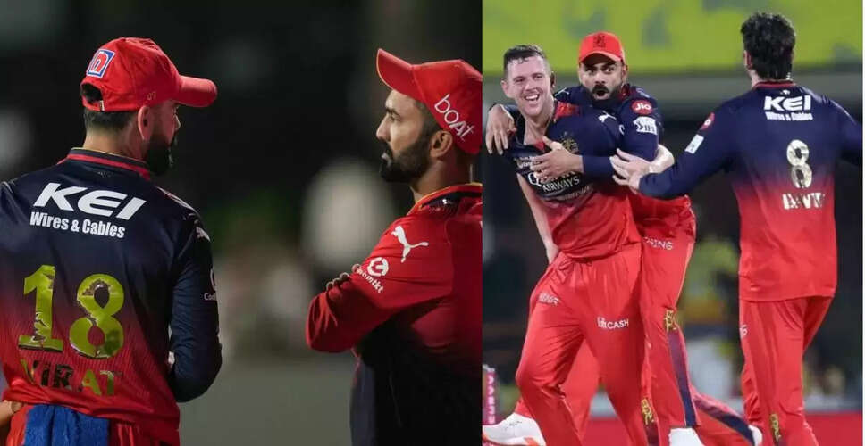 IPL 2025: दिनेश कार्तिक बन सकते हैं RCB के असली नायक