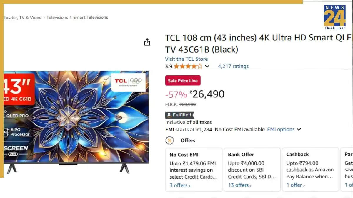 बजट में बेहतरीन LED टीवी: अमेज़न पर उपलब्ध विकल्प