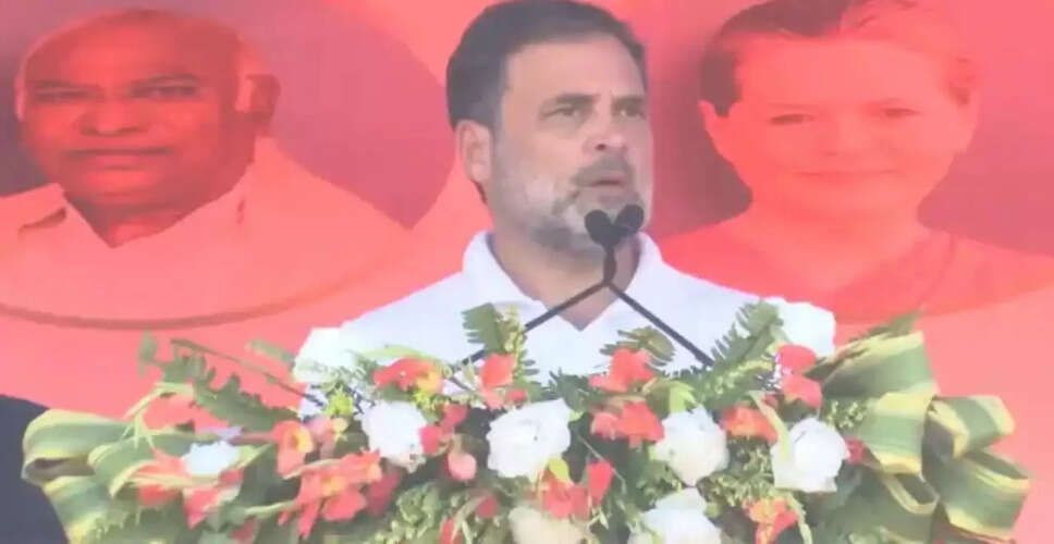 राहुल गांधी का मोदी पर हमला: बिहार में चुनावी रैली में नफरत फैलाने का आरोप