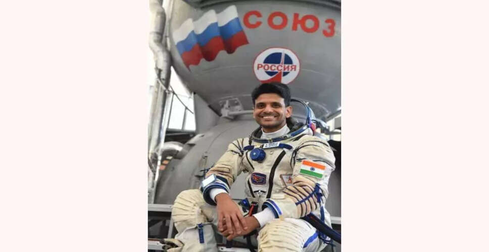 भारतीय अंतरिक्ष यात्री शुभांशु शुक्ला का ऐतिहासिक मिशन
