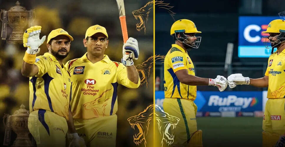 CSK का IPL 2026 में नया अध्याय, बिना धोनी और रैना के खेला गया पहला मैच