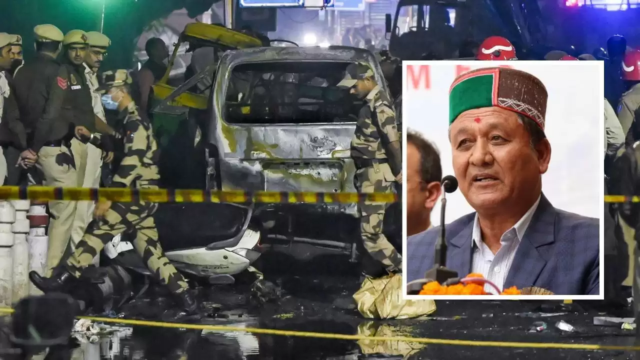 दिल्ली कार ब्लास्ट: हिमाचल मंत्री ने उठाए चुनावी समय पर सवाल