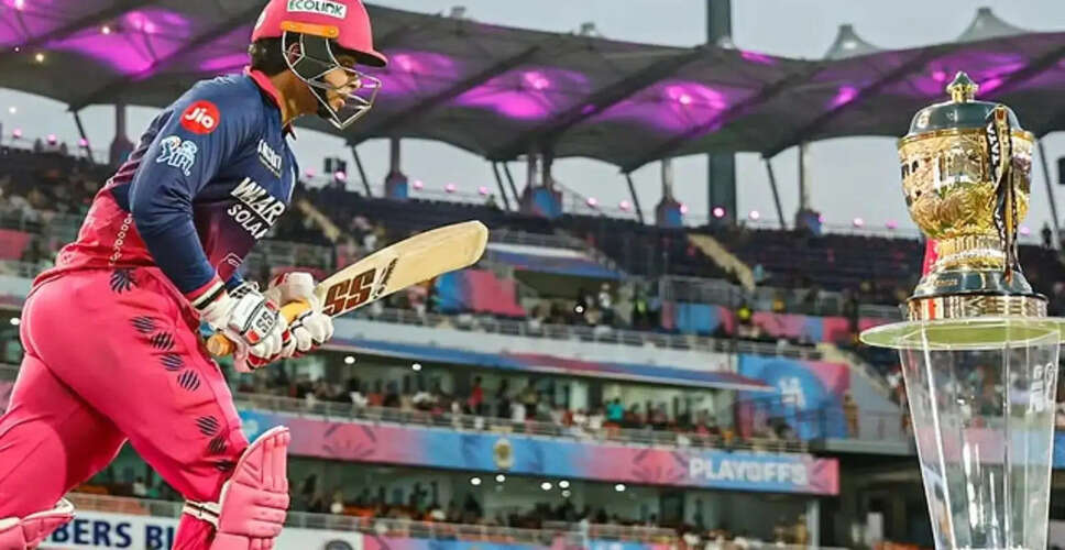 राजस्थान रॉयल्स की हार के बाद युवा खिलाड़ी वैभव सूर्यवंशी का भावुक पल