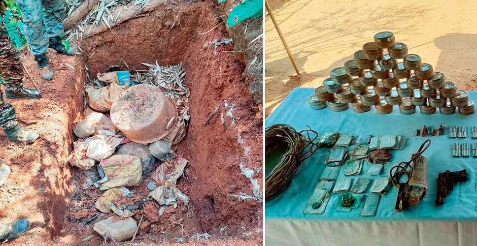 छत्तीसगढ़ में आईईडी धमाके से एक व्यक्ति गंभीर रूप से घायल