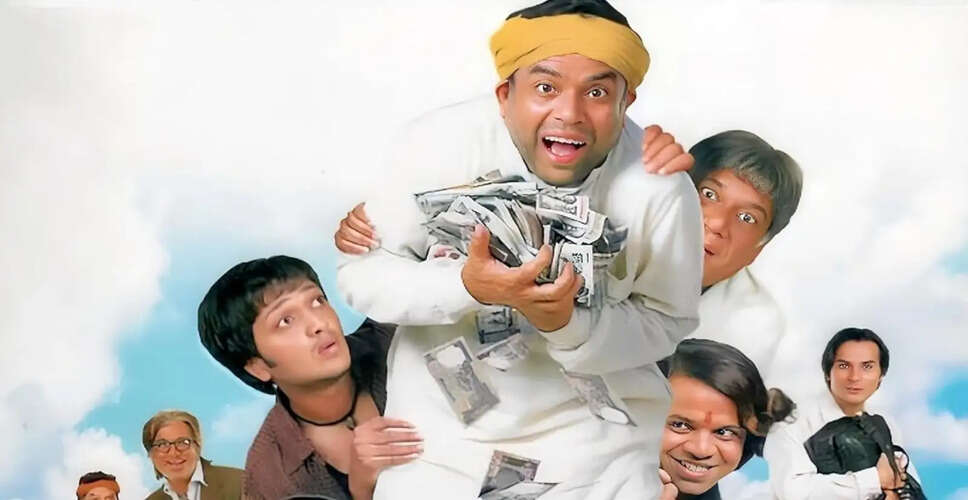 Paresh Rawal ने किया Malamaal Weekly के सीक्वल की पुष्टि