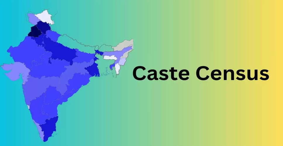 भारत में जनगणना और जाति जनगणना की तारीखें निर्धारित