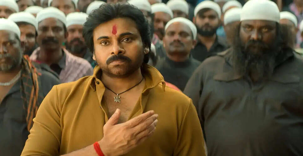 पवन कल्याण को मिली बड़ी कानूनी जीत, फिल्म उस्ताद भगत सिंह की बॉक्स ऑफिस पर चुनौतियाँ