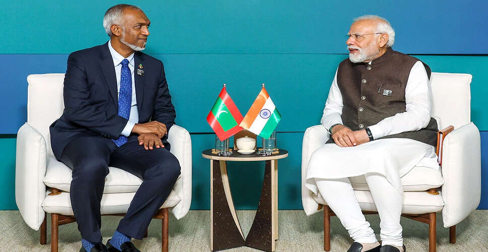भारत-मालदीव संबंधों में नई ऊँचाई: रक्षा मंत्रालय भवन का उद्घाटन