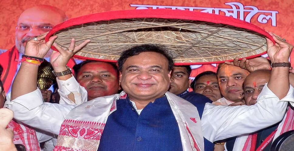असम विधानसभा चुनाव 2026 में भाजपा की ऐतिहासिक जीत के पीछे के कारण