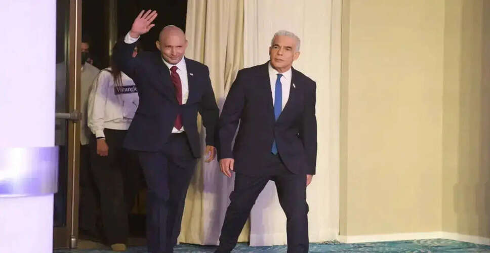 इजराइल के पूर्व प्रधानमंत्रियों ने एकजुट होकर चुनावी गठबंधन की घोषणा की