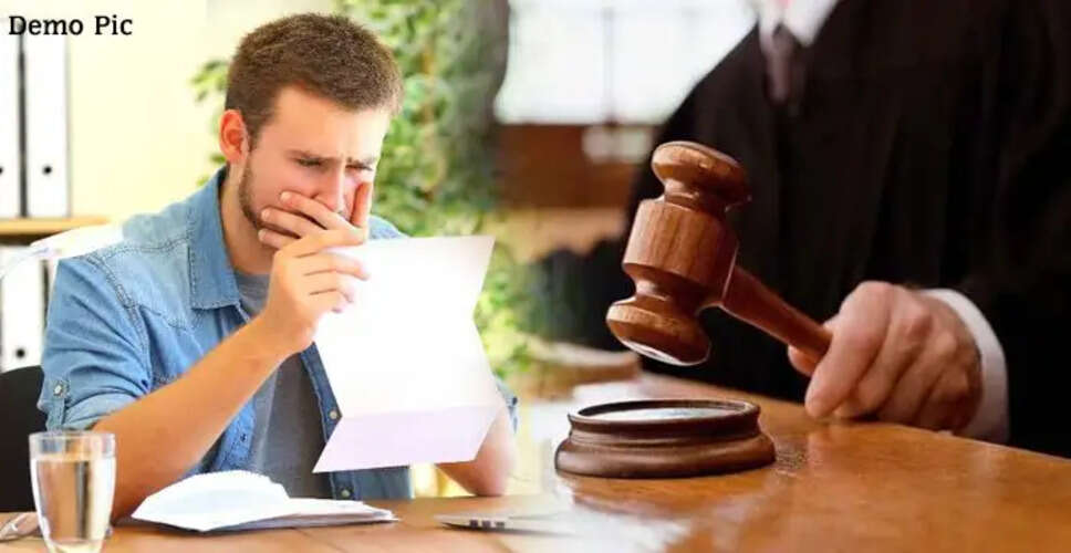 पिता को बेटे के पत्र पढ़ने पर मिली दो साल की सजा