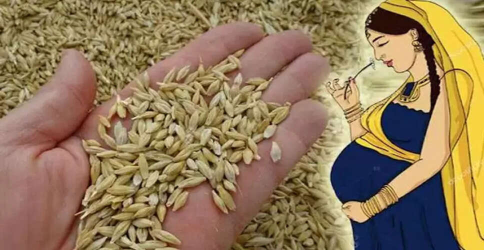 3500 साल पहले प्रेग्नेंसी टेस्ट के अनोखे तरीके