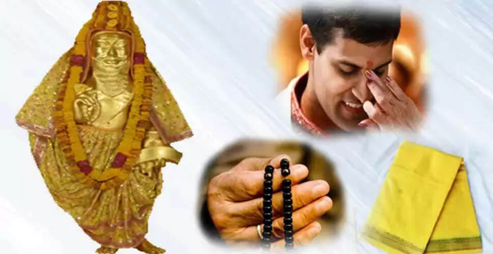 बृहस्पति की कृपा पाने के सरल उपाय