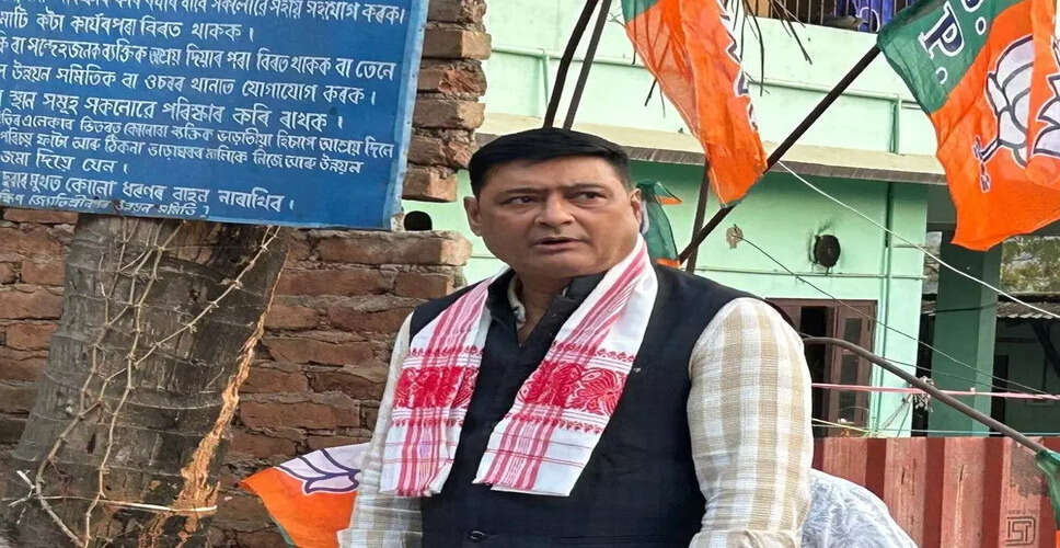 बीजेपी नेता जयंत कुमार दास ने पार्टी से दिया इस्तीफा
