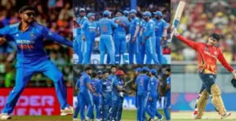 अफगानिस्तान के खिलाफ 3 वनडे मैचों के लिए भारतीय टीम का ऐलान