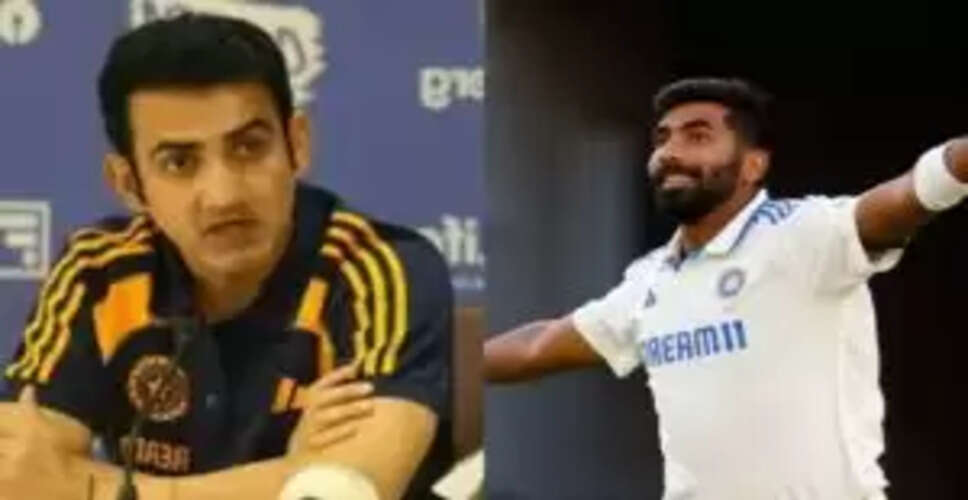जसप्रीत बुमराह की इंग्लैंड टेस्ट सीरीज से छुट्टी: जानें कारण