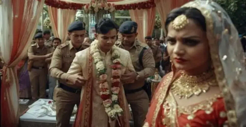 छत्तीसगढ़ में तिलक समारोह के बाद दुल्हन ने शादी से किया इनकार, युवक पर दर्ज हुआ मामला