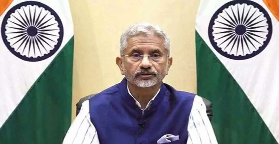 भारत के विदेश मंत्री जयशंकर का फ्रांस और बेल्जियम दौरा: आतंकवाद पर चर्चा