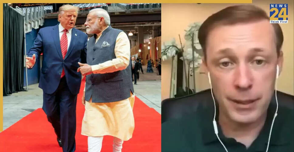 ट्रम्प के भारत पर टैरिफ से अमेरिका की छवि को नुकसान