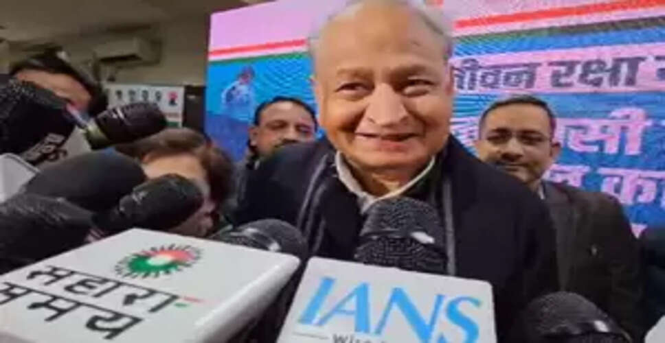 दिल्ली में 'जीवन रक्षा योजना' कामयाब होगी: अशोक गहलोत