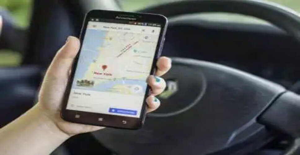 Google Maps का यह फीचर टोल बचाने में करेगा मदद