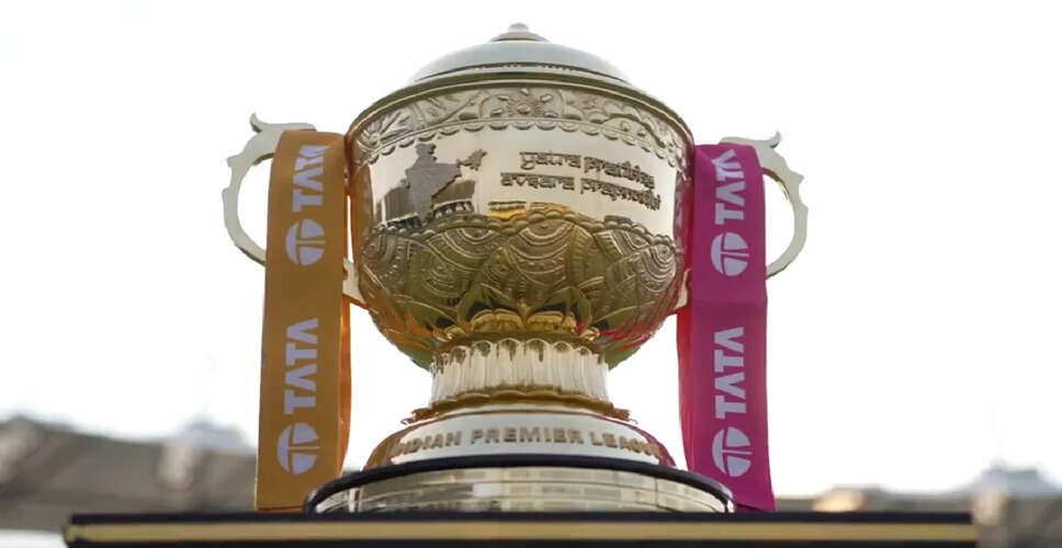 आईपीएल 2025 के लिए नई चुनौतियाँ और संभावित स्थलों की जानकारी