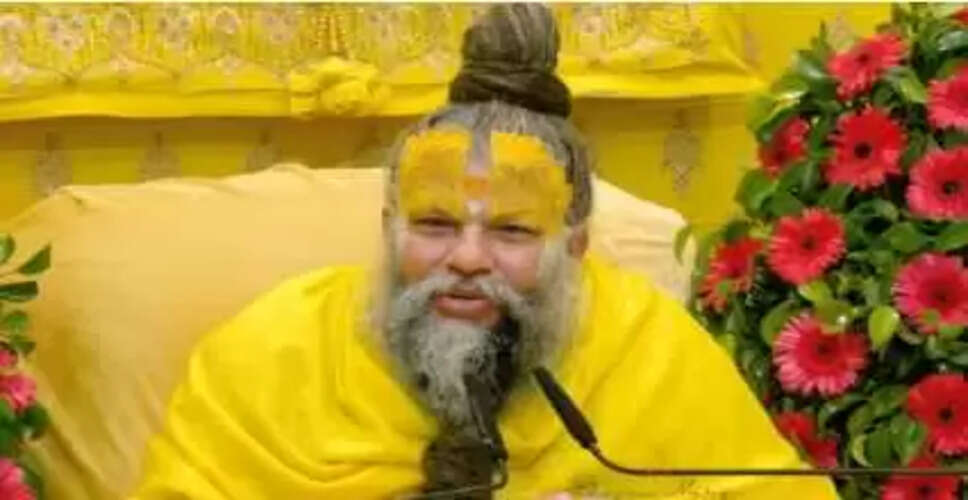 प्रेमानंद जी महाराज के नाम पर धोखाधड़ी से रहें सावधान: आश्रम ने जारी की एडवाइजरी